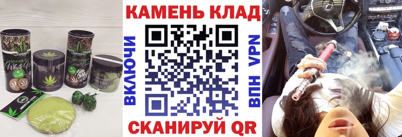 купить наркоту  Протвино  Еда ТГК марихуана 
