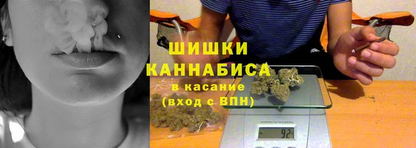 бутик Алзамай