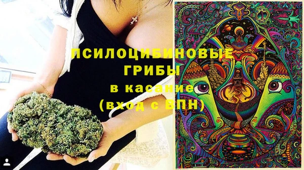 бутик Алзамай