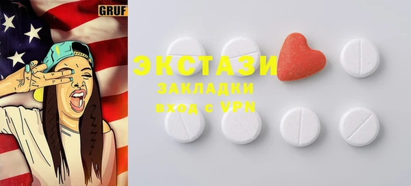 прущие крисы Алексин