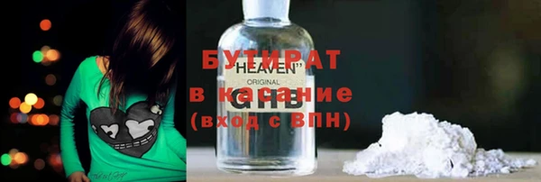 бутик Алзамай
