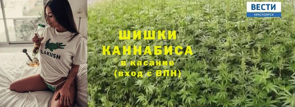 прущие крисы Алексин