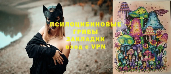 бутик Алзамай