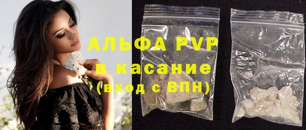 кокс Абаза