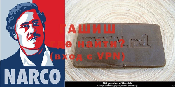 кокаин VHQ Алексеевка