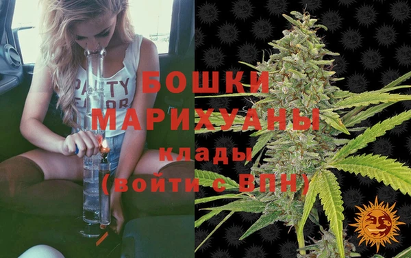 кокс Абаза