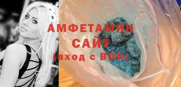 бутик Алзамай