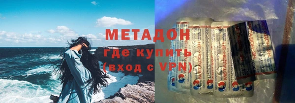 бутик Алзамай