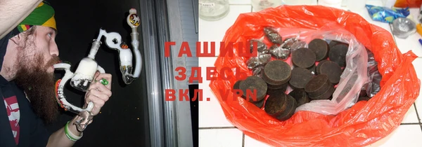скорость Абинск